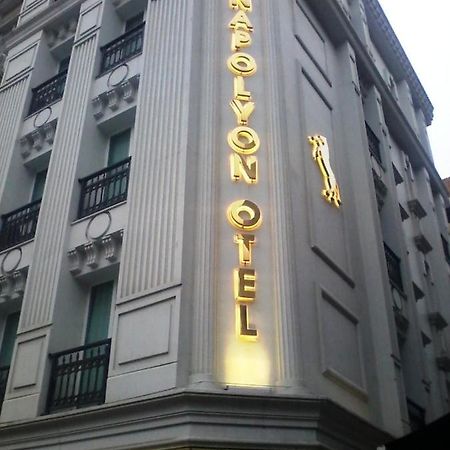 Napolyon Hotel อิสตันบูล ภายนอก รูปภาพ